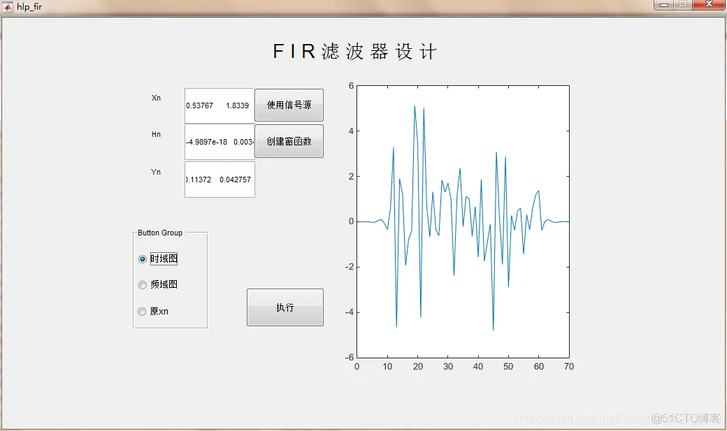 【毕业设计系列】010：基于Matlab的数字信号处理仿真界面实现_ide_06
